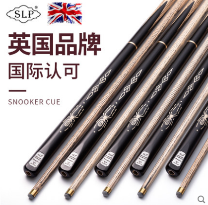 SLP冠軍鑲嵌小三節(jié)